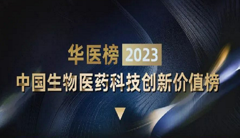 万彩吧·(中国游)有限公司官网